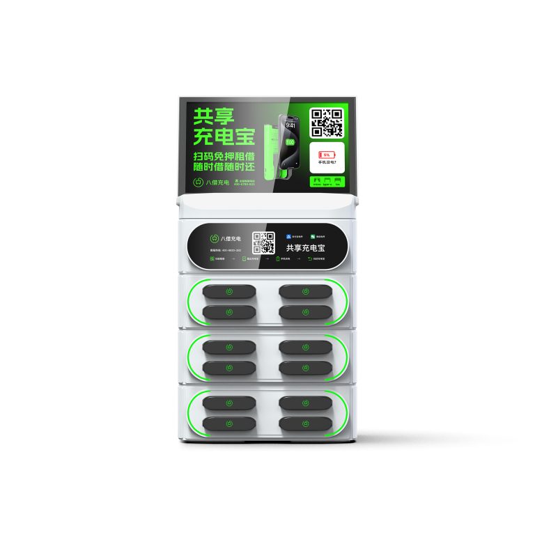 12口叠加带屏机柜-白色-正面-1
