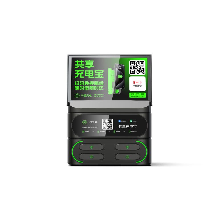 4口叠加带屏机柜-黑色-正面-1