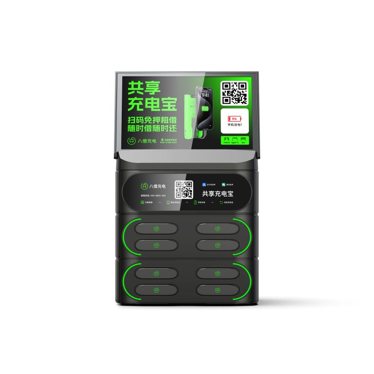 8口叠加带屏机柜-黑色-正面-1