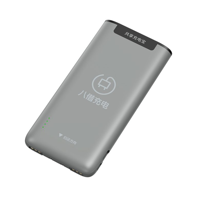 -充电宝-PS886-灰色-斜正面-1