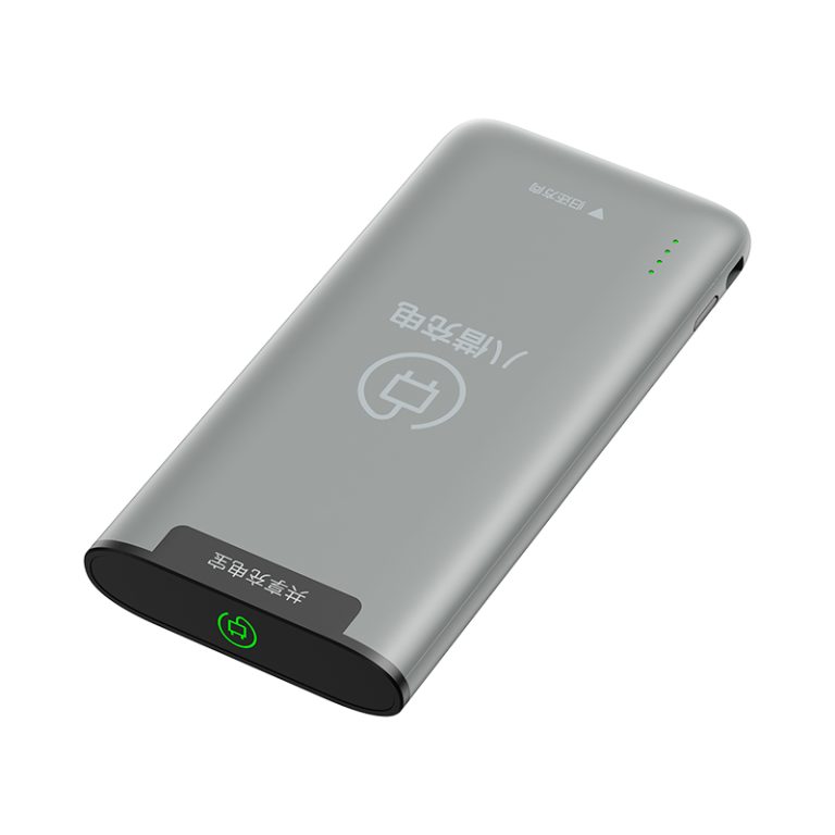 -充电宝-PS886-灰色-斜正顶面-1
