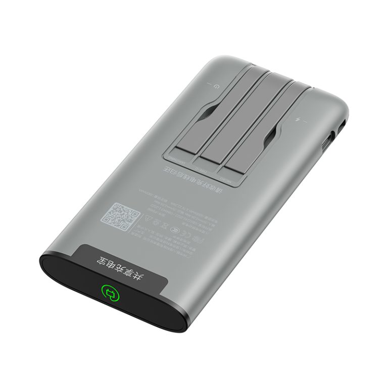 -充电宝-PS886-灰色-斜背顶面-1