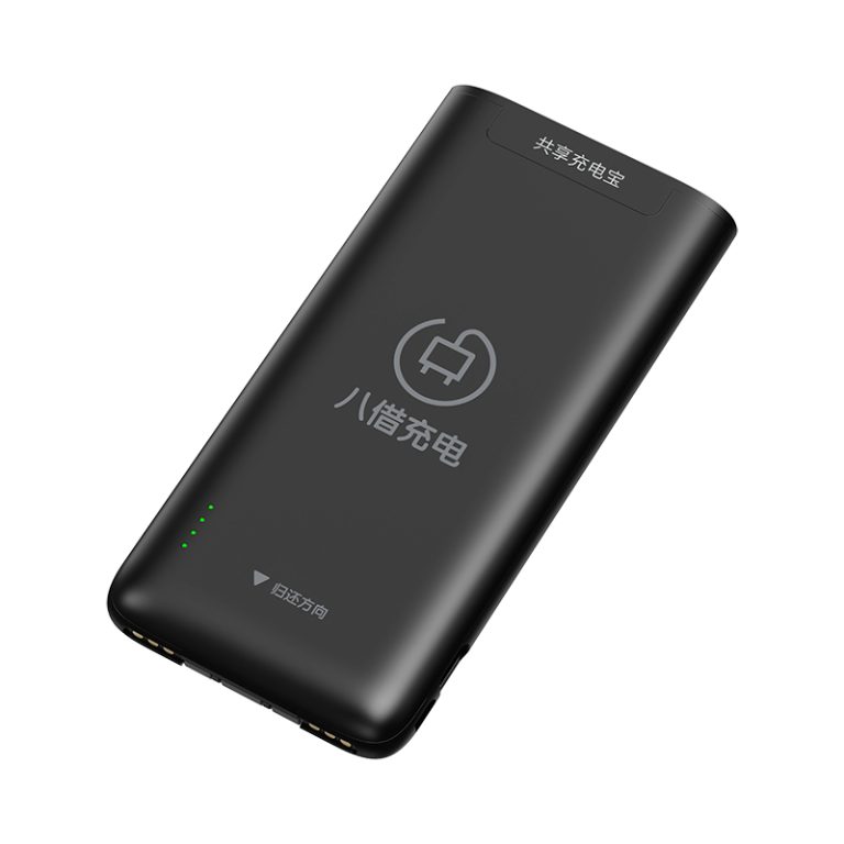 -充电宝-PS886-黑色-斜正面-1