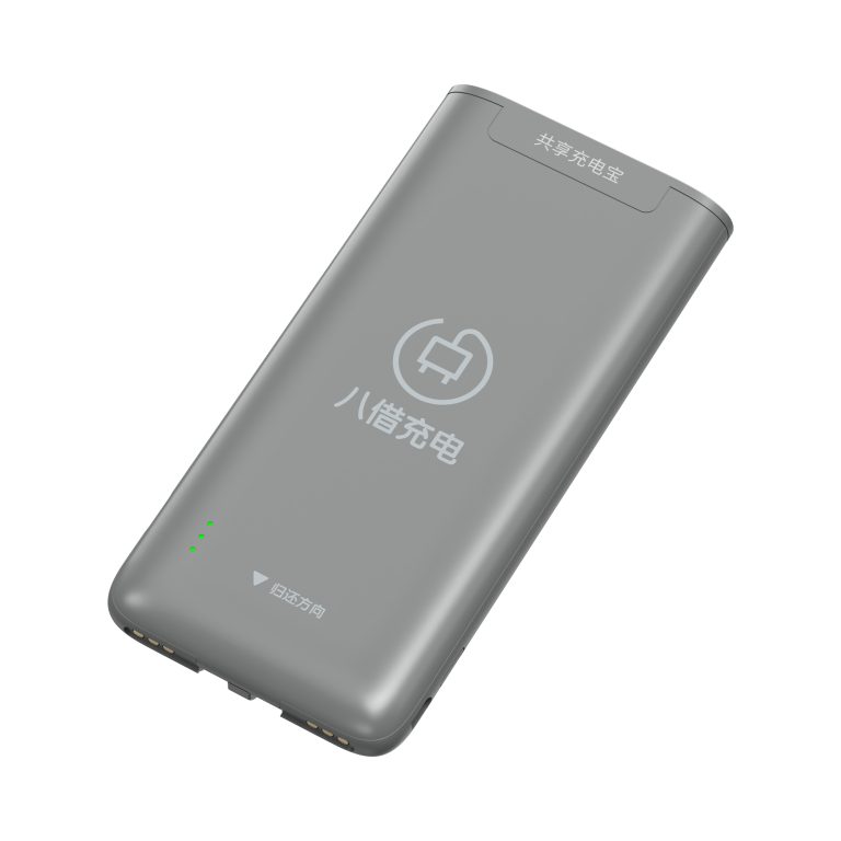 -充电宝-ZBJ115-灰色-斜正面-1