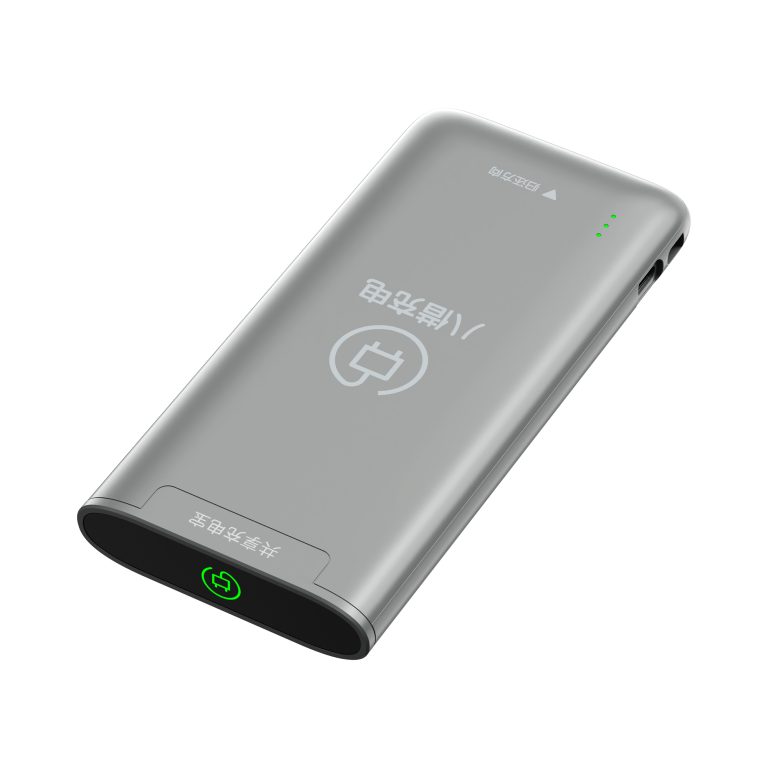 -充电宝-ZBJ115-灰色-斜正顶面-1