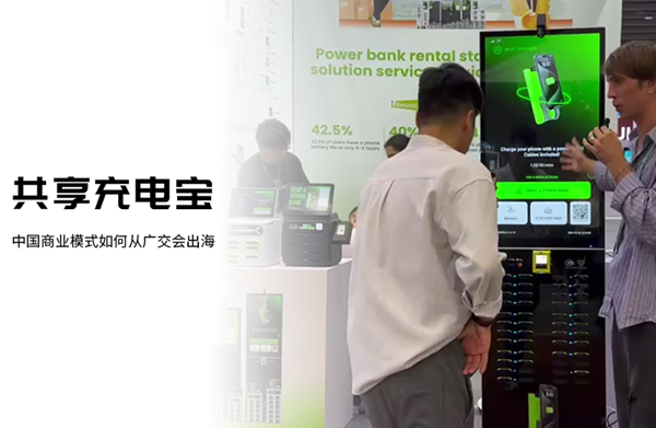 官网封面